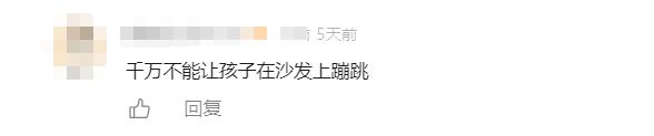 维嘉优配平台 小孩哥想钻进纸箱吓外婆一下，没想到进去后竟出不来了 ，外婆直接气笑了：“你可真能作啊！”